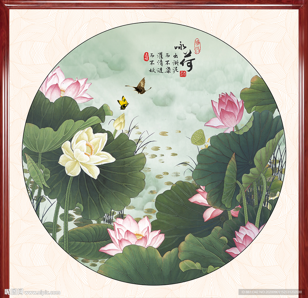 荷花国画
