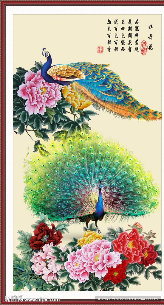 花开富贵 花鸟图