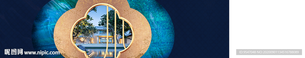 围挡 地产 新中式 园林 中式