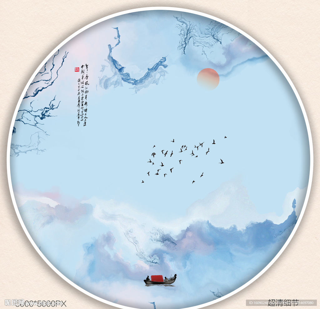 装饰画