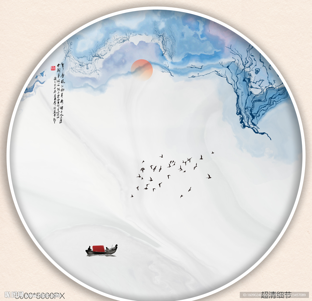 装饰画