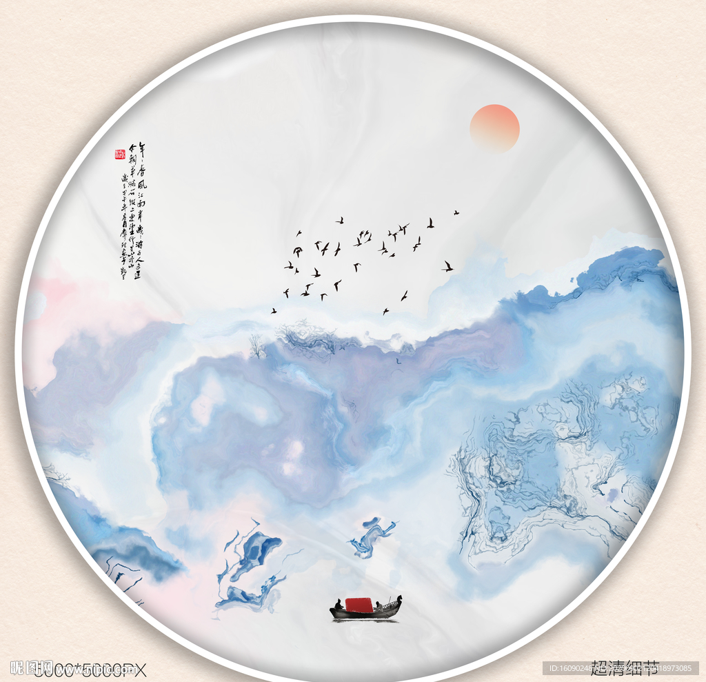 新中式装饰画