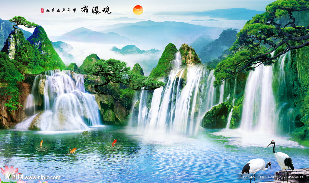 山水画 水墨山水画 意境山水画