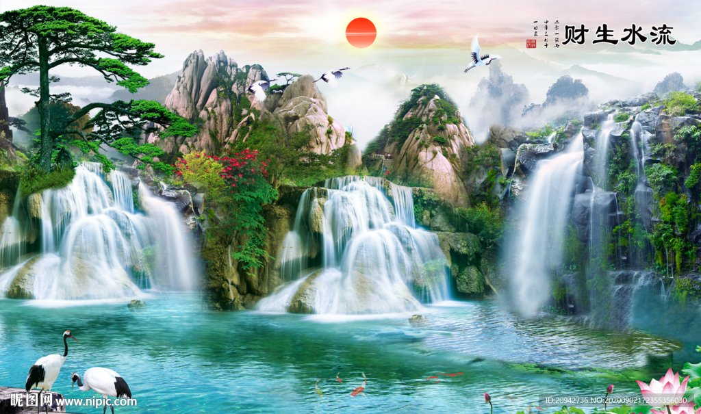 山水画 水墨山水画 意境山水画