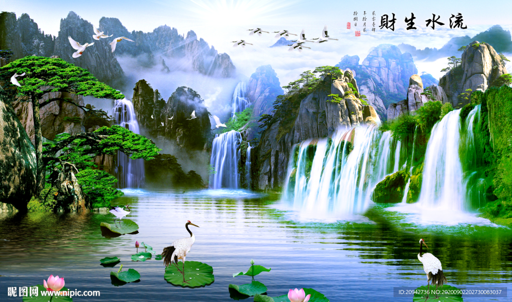 山水画 水墨山水画 意境山水画