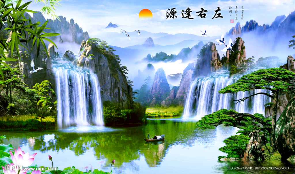 山水画 水墨山水画 意境山水画