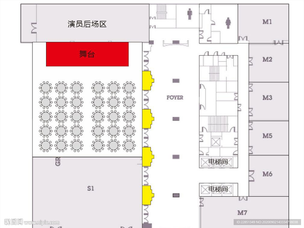 东莞厚街喜来登会场规划