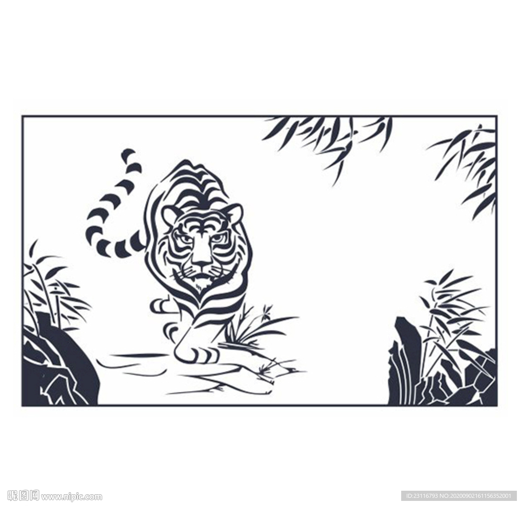 虎
