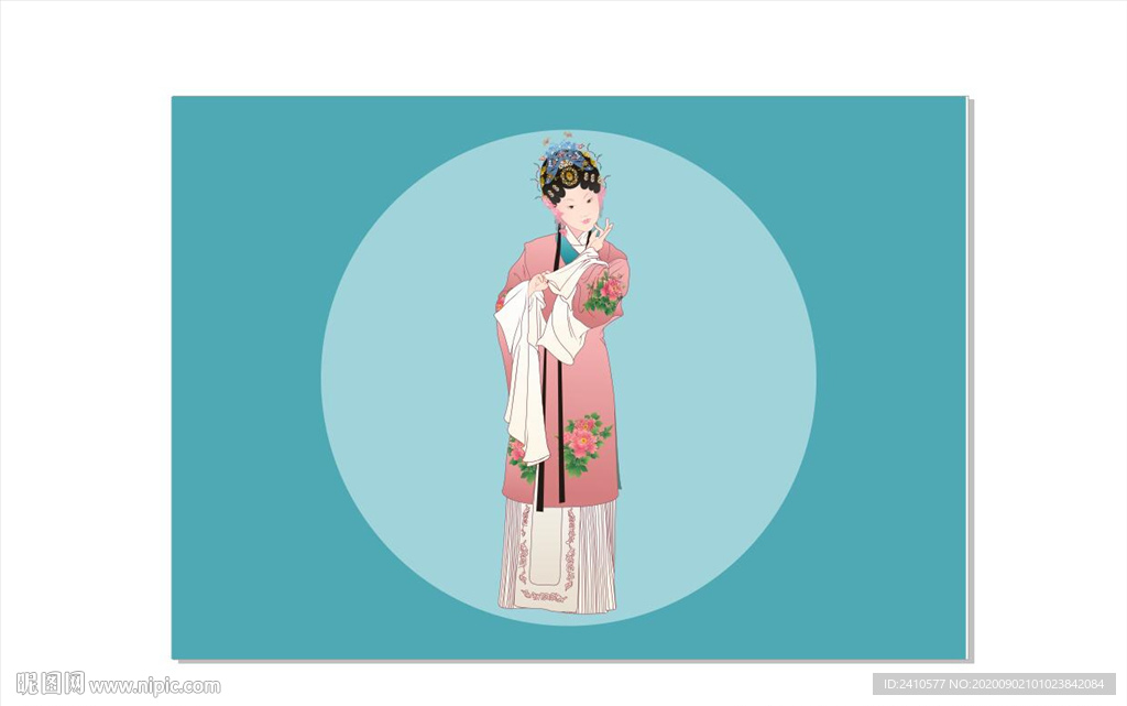 戏曲人物