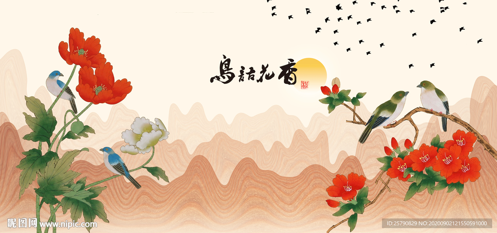 国画花鸟