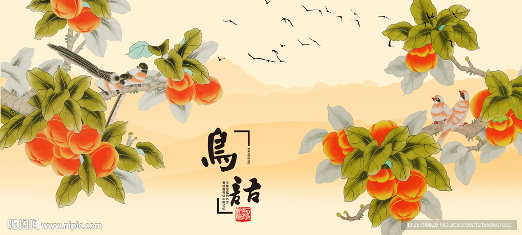 花鸟国画