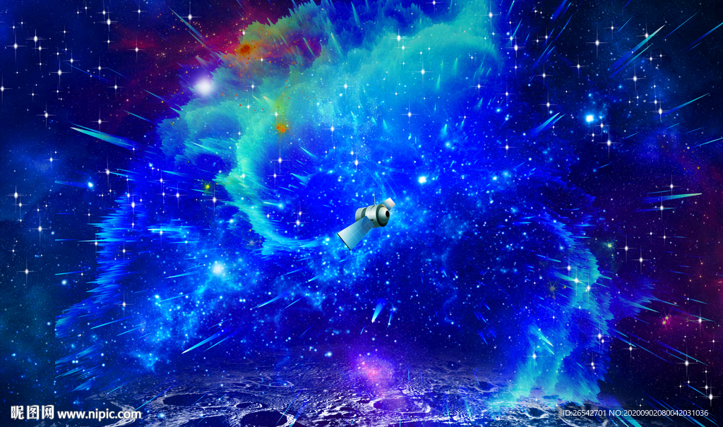 星空