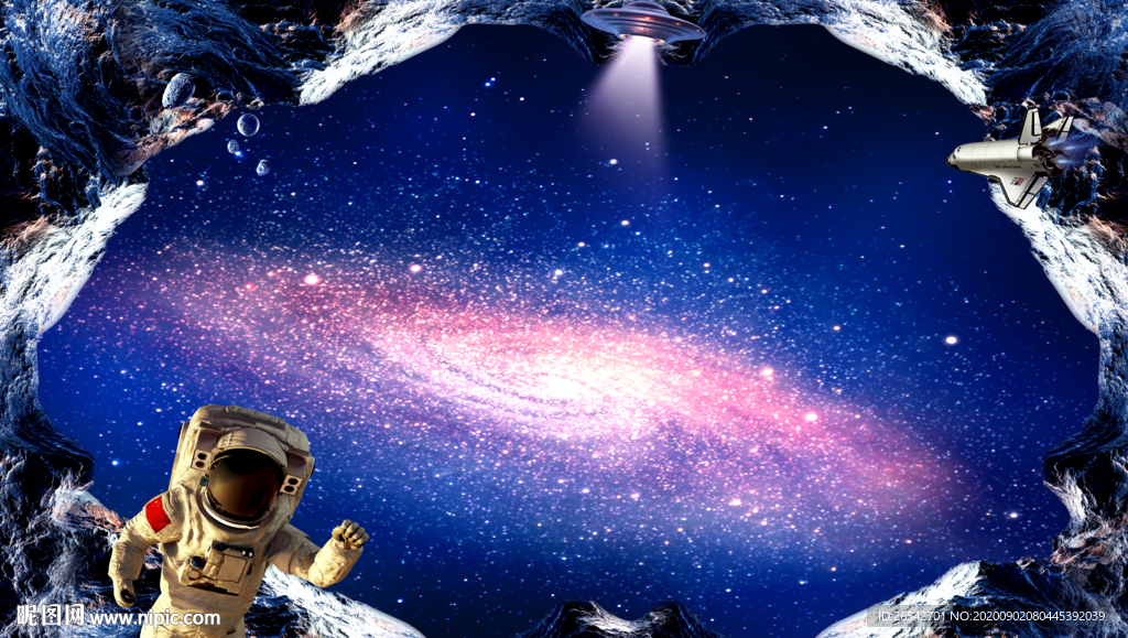 3d宇宙星空地板地贴地画