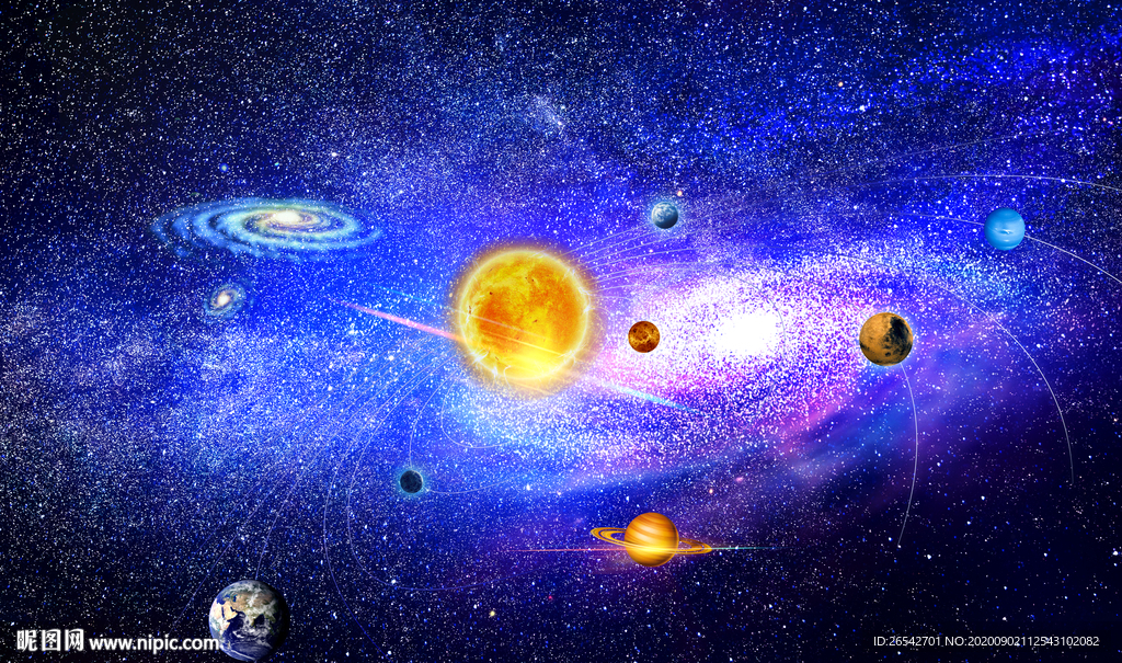星空