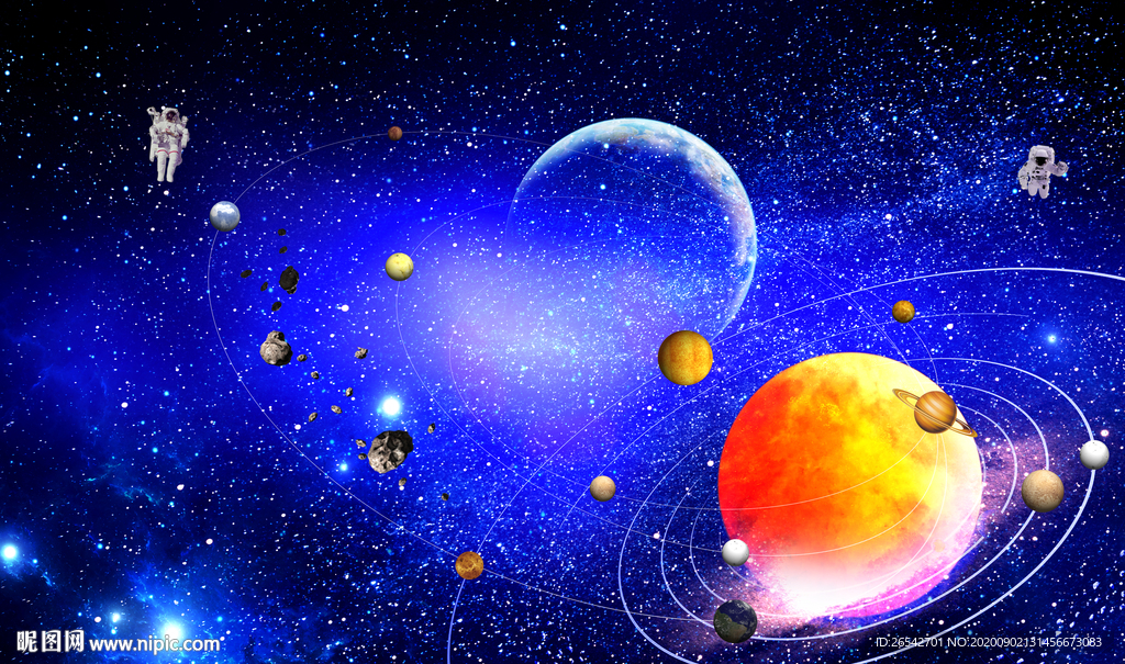 星空