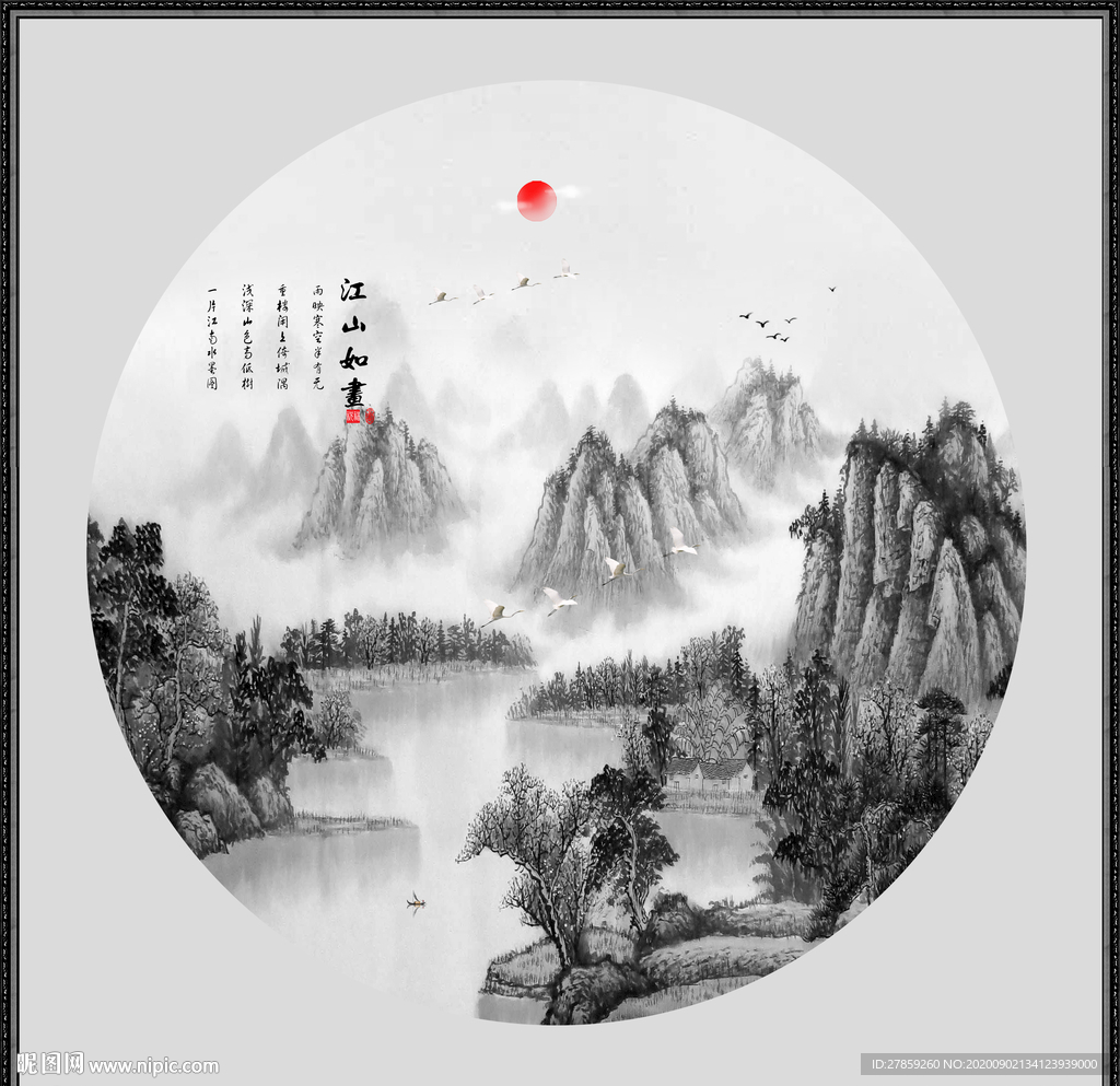 山水画 水墨山水画 意境山水画