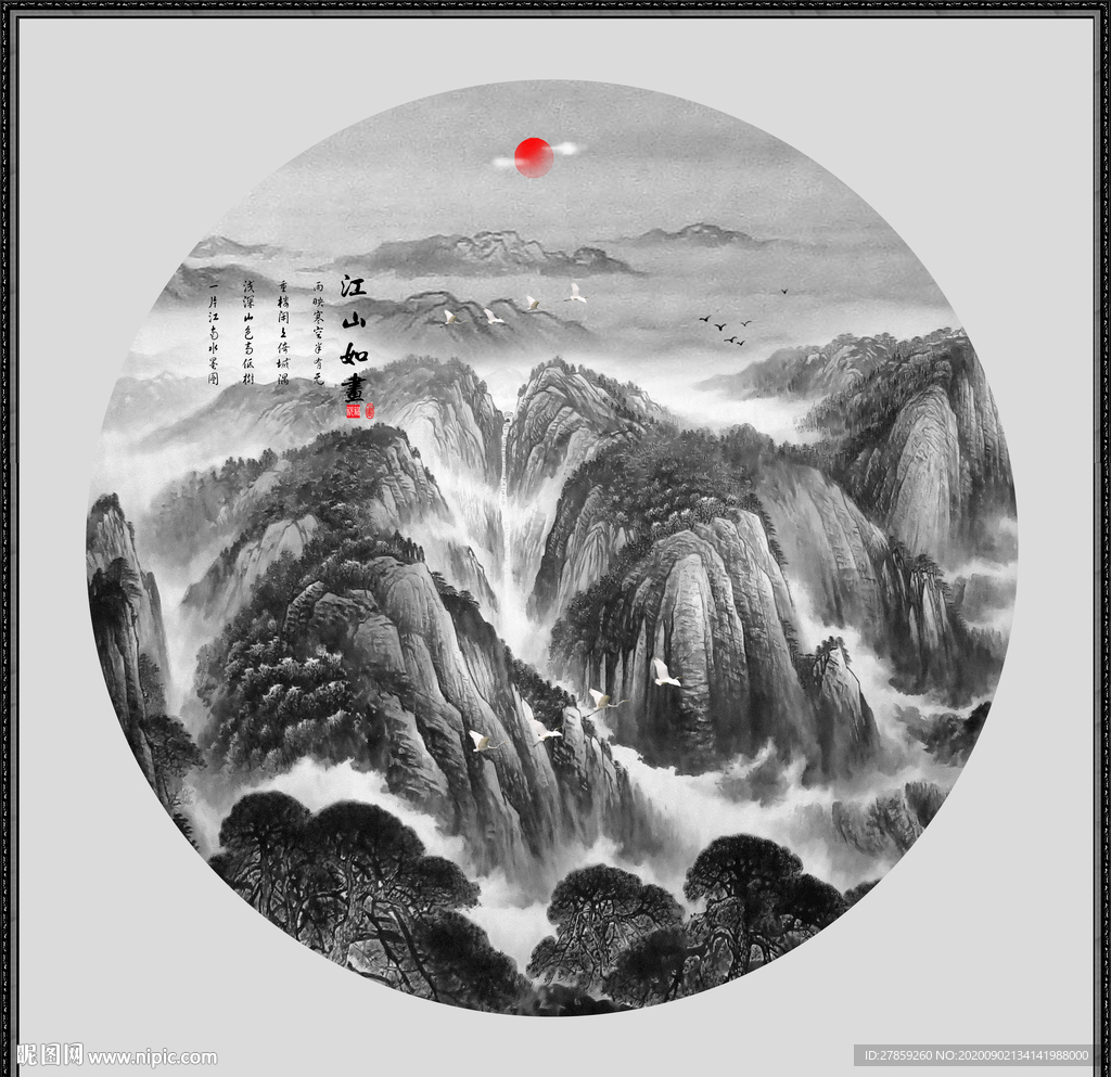 山水画 水墨山水画 意境山水画