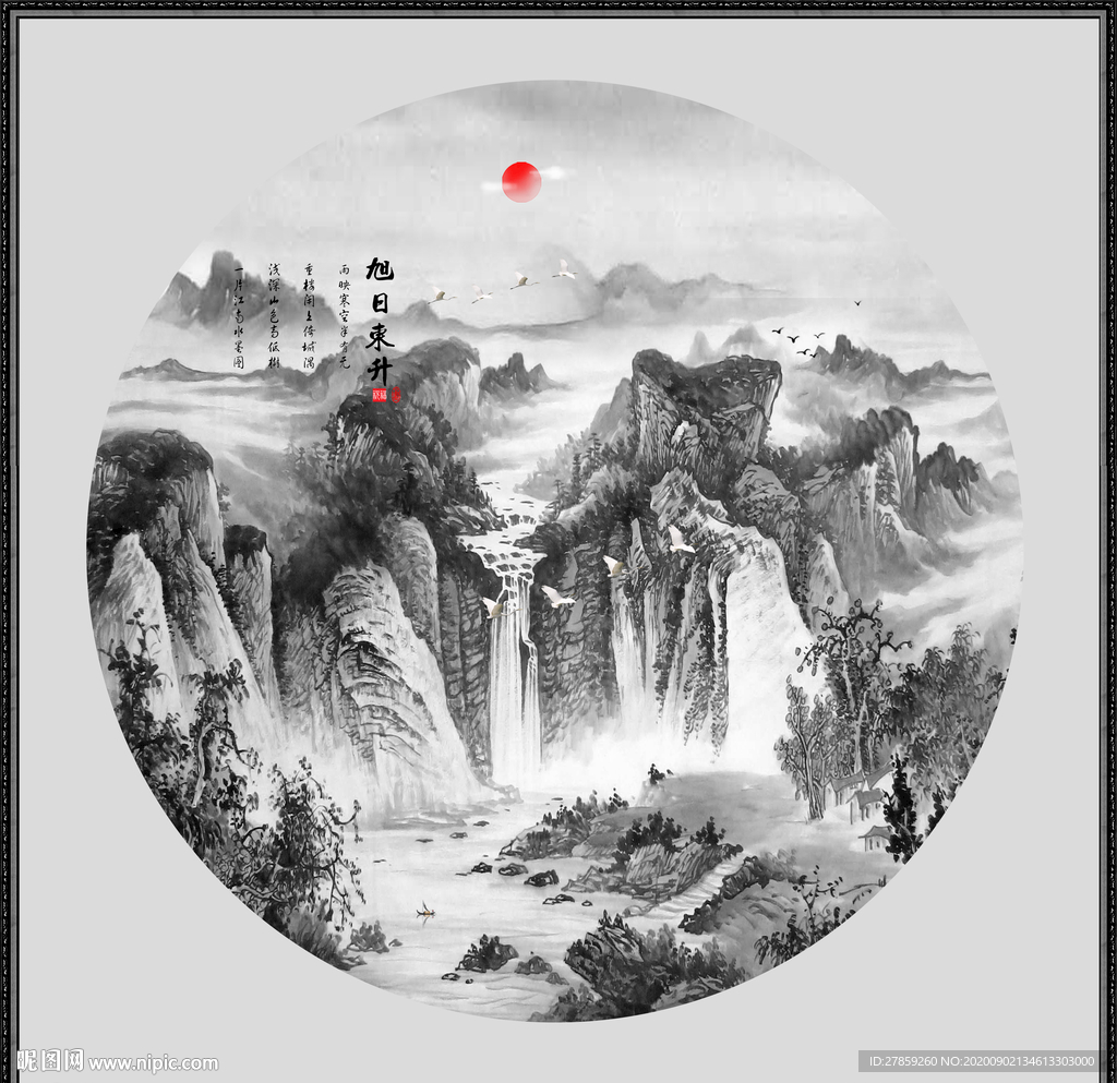 国画山水国画山水国画