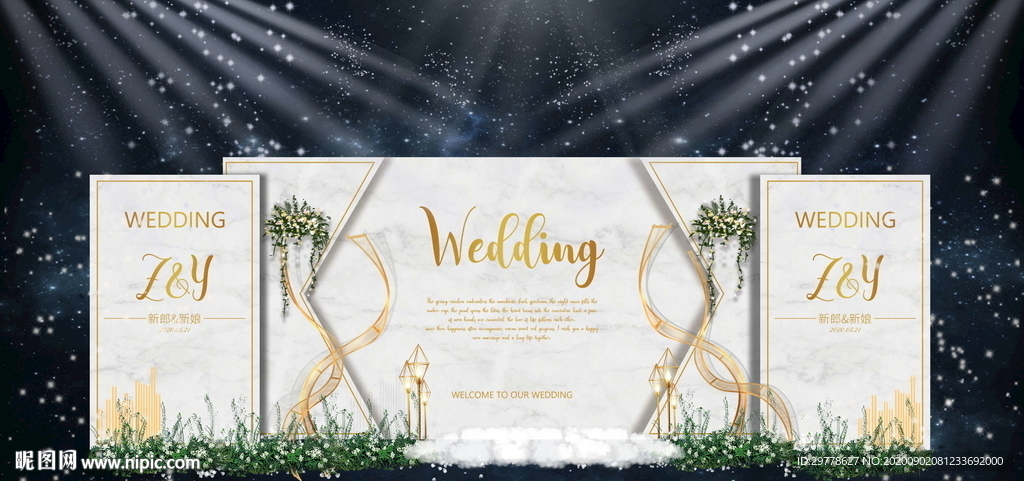 白色大理石婚礼