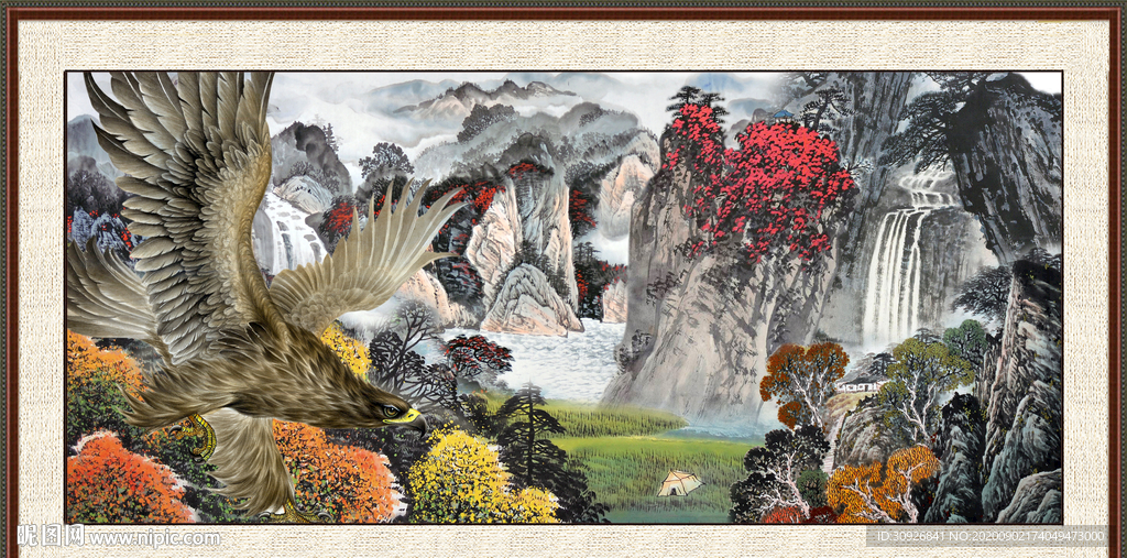 大展宏图