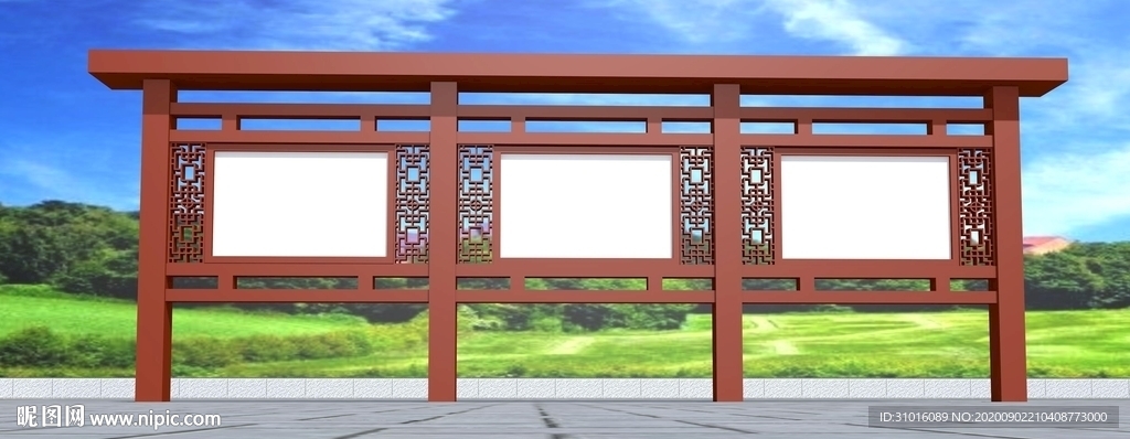 户外宣传栏