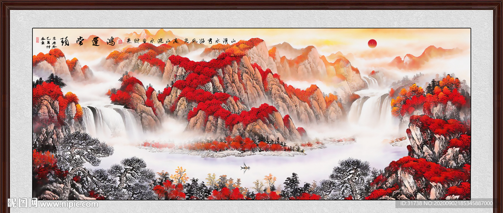 鸿运当头
