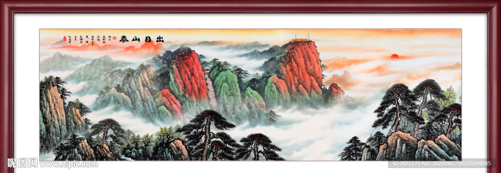 山水画 水墨山水画 意境山水画