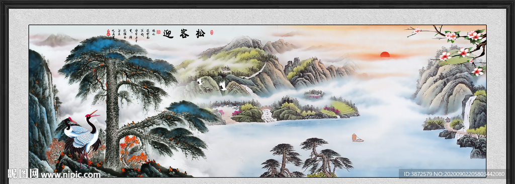 迎客松国画迎客松