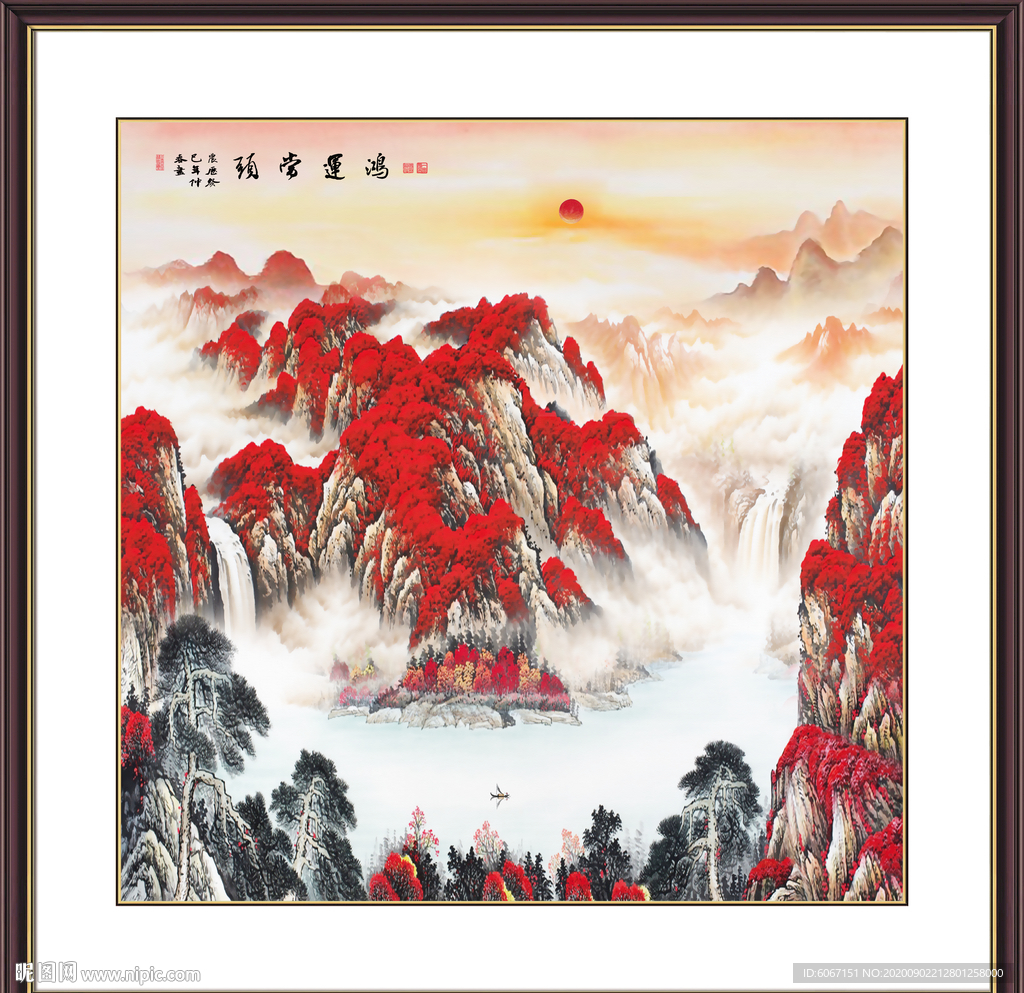 鸿运当头