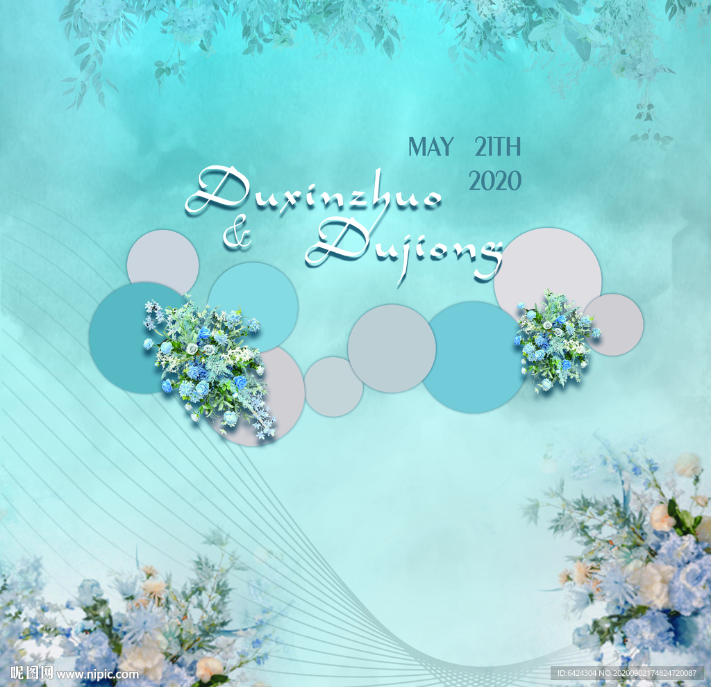 蓝色婚礼背景图片