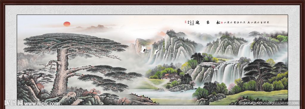 国画山水国画山水国画