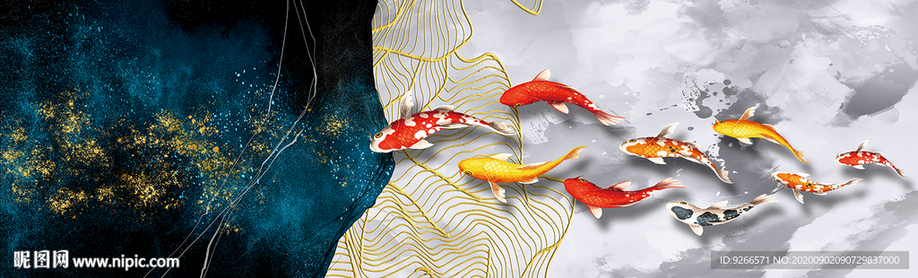 九鱼图客厅卧室横幅装饰画