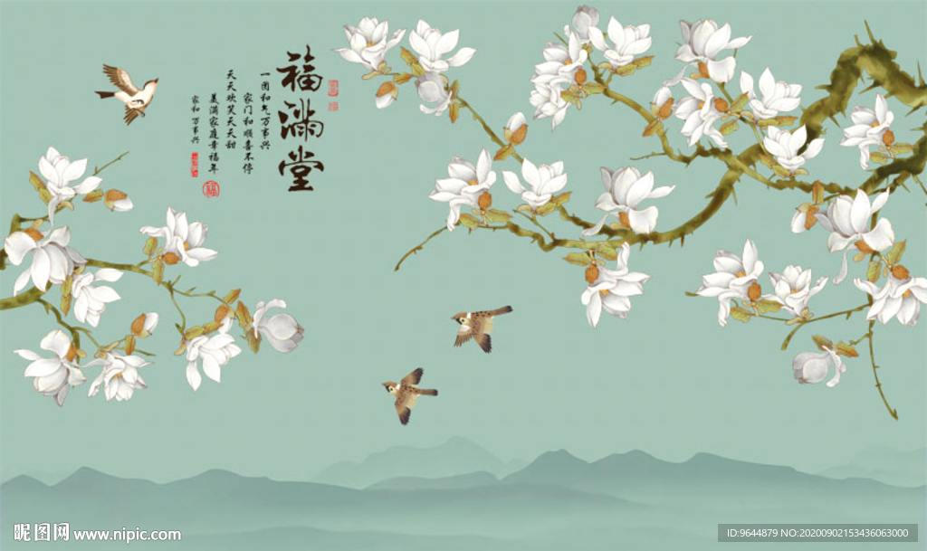工笔花鸟