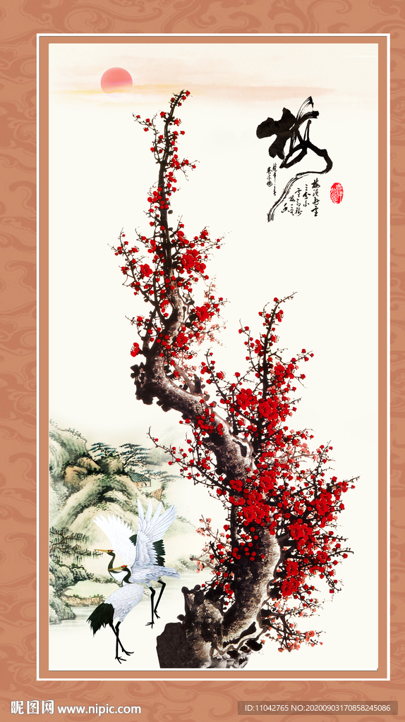 喜上眉梢