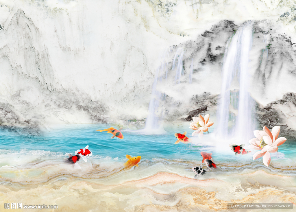 高山流水 九鱼石纹 石纹鱼