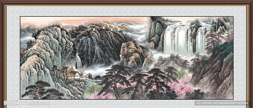 流水生财
