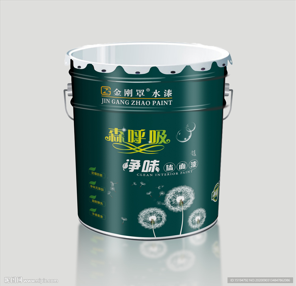 森呼吸  涂料包装设计 油漆