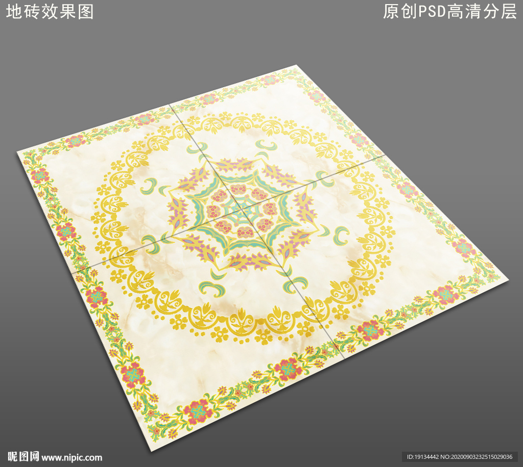 大理石拼花瓷砖