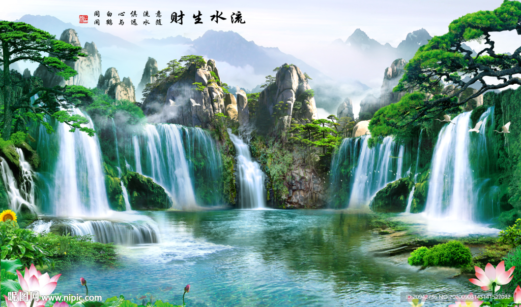 国画山水国画山水国画