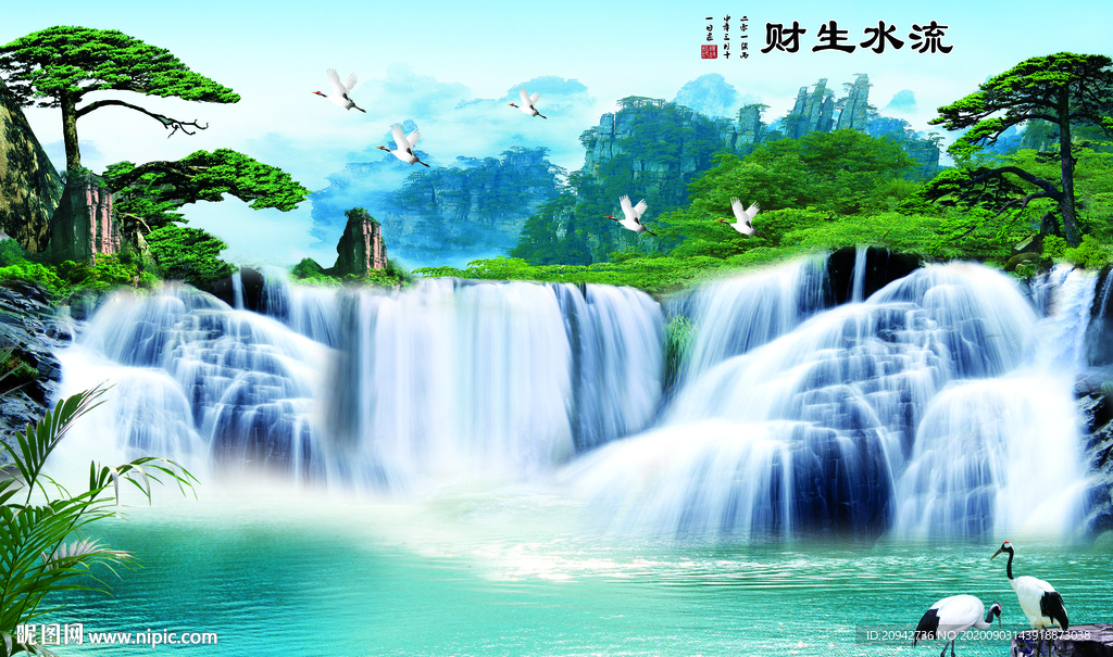 国画山水国画山水国画