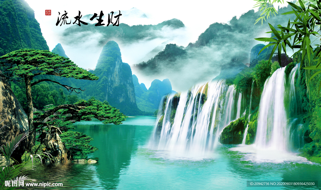 国画山水国画山水国画
