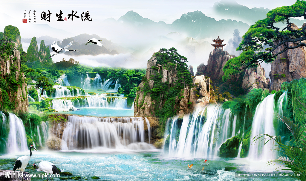 国画山水国画山水国画