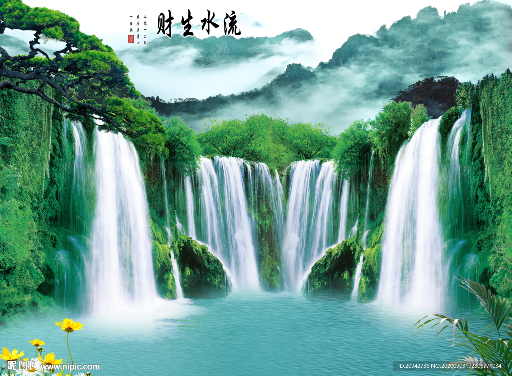 国画山水国画山水国画