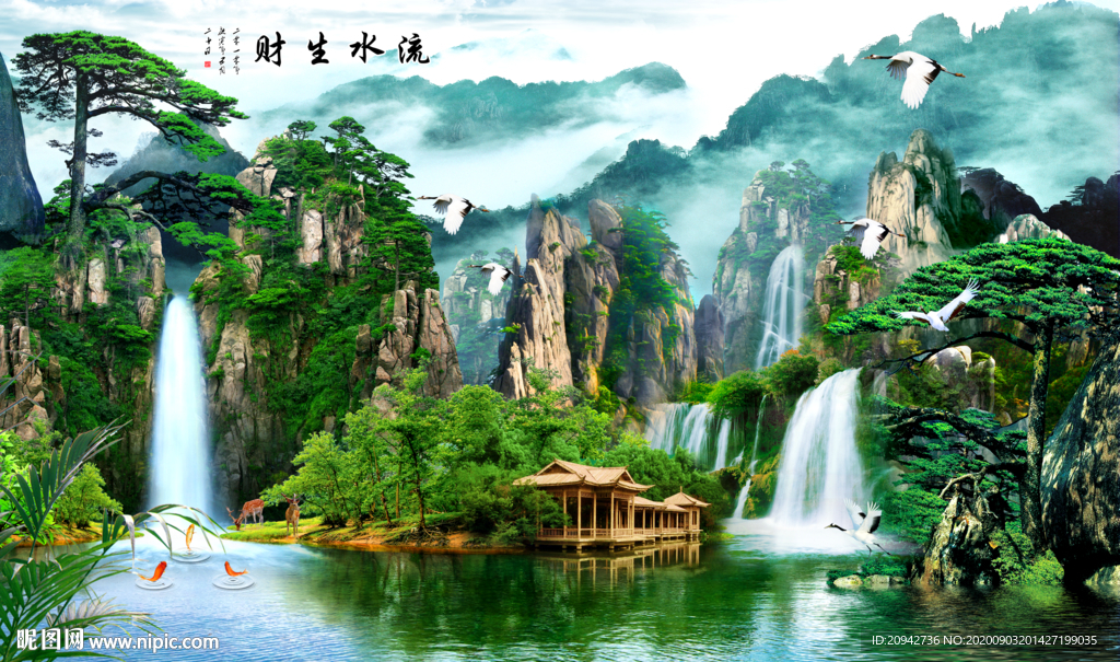 国画山水国画山水国画