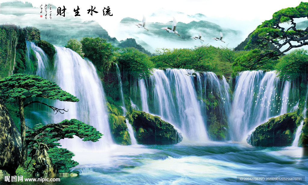 国画山水国画山水国画
