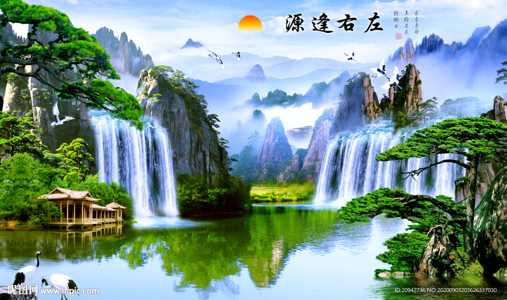 国画山水国画山水国画