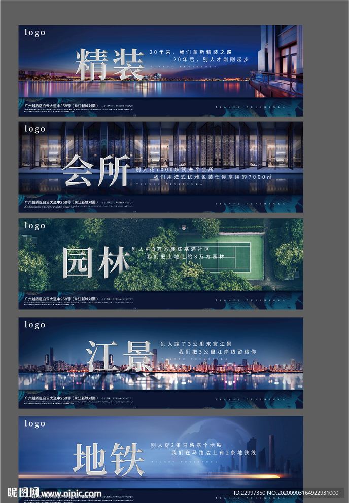 价值单图系列稿