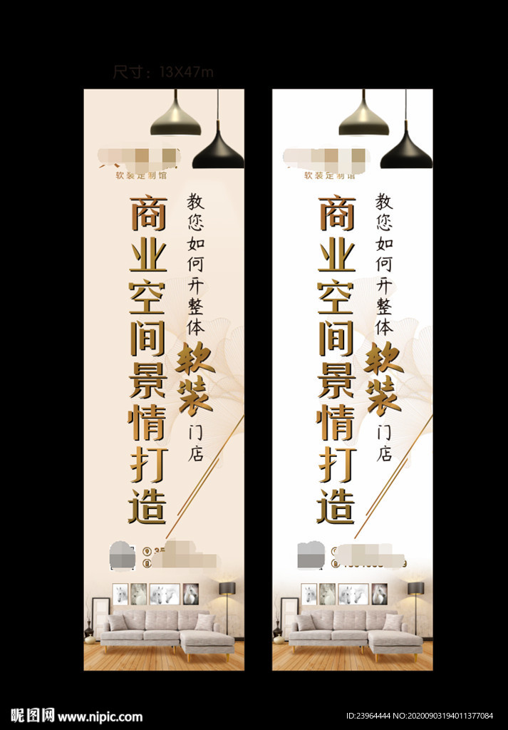 九龙唐