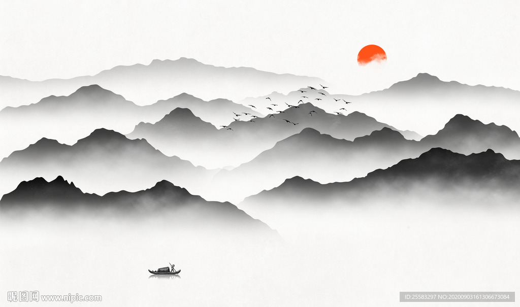 水墨山水