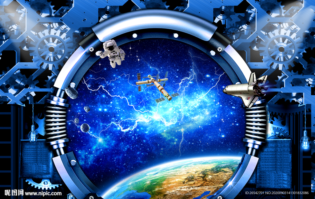 宇宙星空背景墙